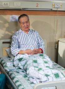 91久久香蕉国产线看观看软件